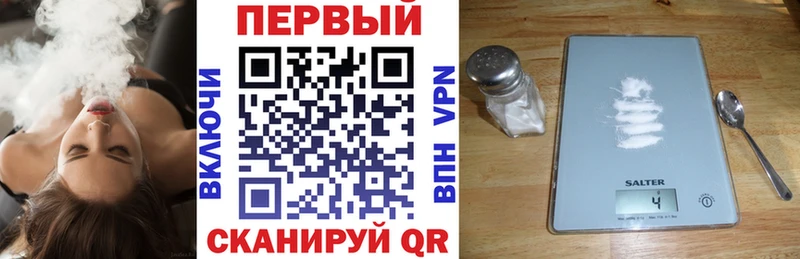 Amphetamine VHQ  Николаевск 