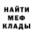Гашиш гарик KLEAVL gems