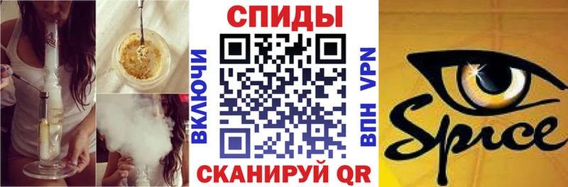 что такое Николаевск Бутират Butirat