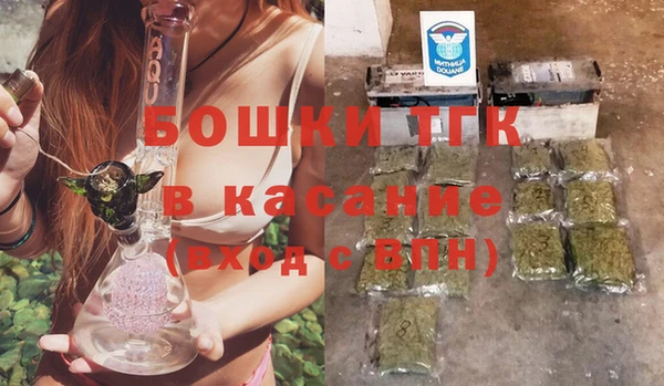 кокаин премиум Арсеньев