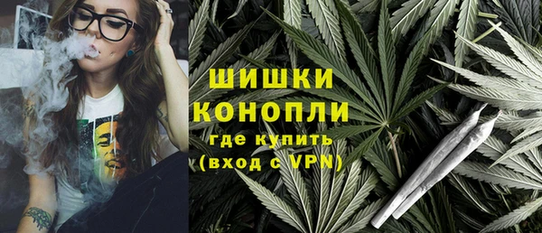 наркотики Аркадак