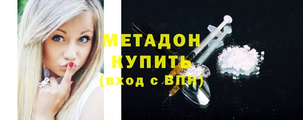 наркотики Аркадак