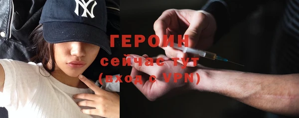 наркотики Аркадак
