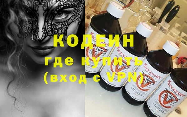 тгк Мегион