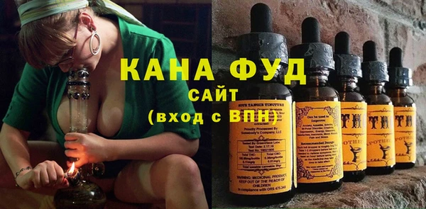 кокаин премиум Арсеньев
