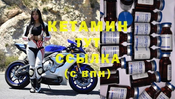 наркотики Аркадак