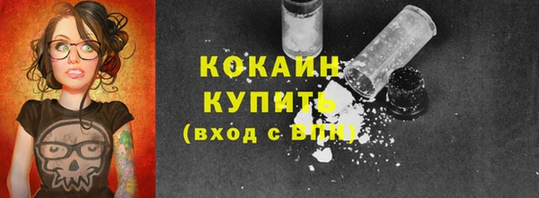 наркотики Аркадак
