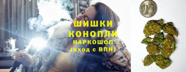 наркотики Аркадак