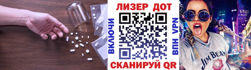 где купить Николаевск ОМГ ОМГ как войти ЛСД экстази кислота